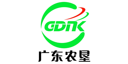 牧斯德合作伙伴——廣東農墾